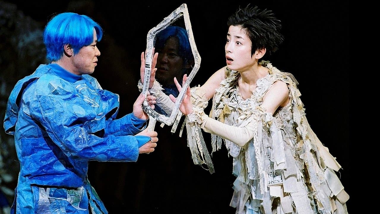 Backdrop for 透明人間の蒸気