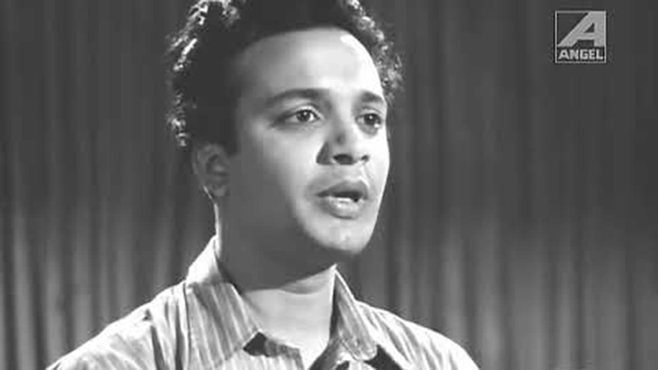 Backdrop for সাপ মোচন