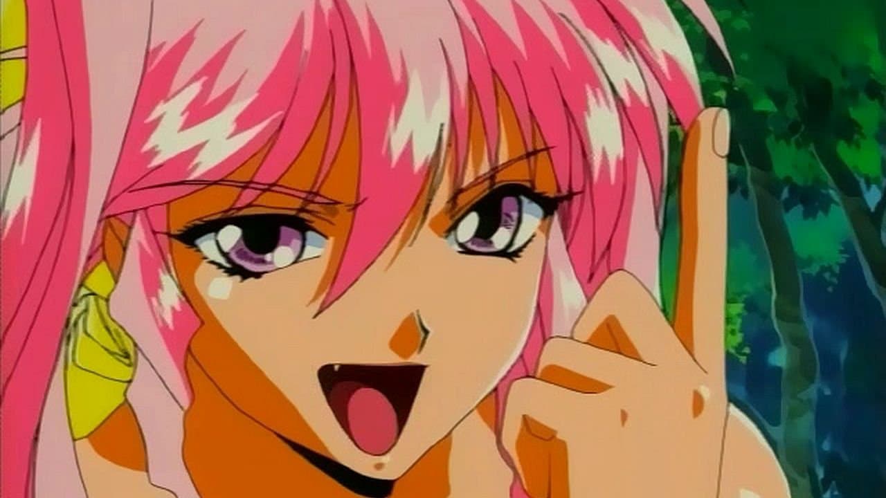 Backdrop for 超獣伝説ゲシュタルト
