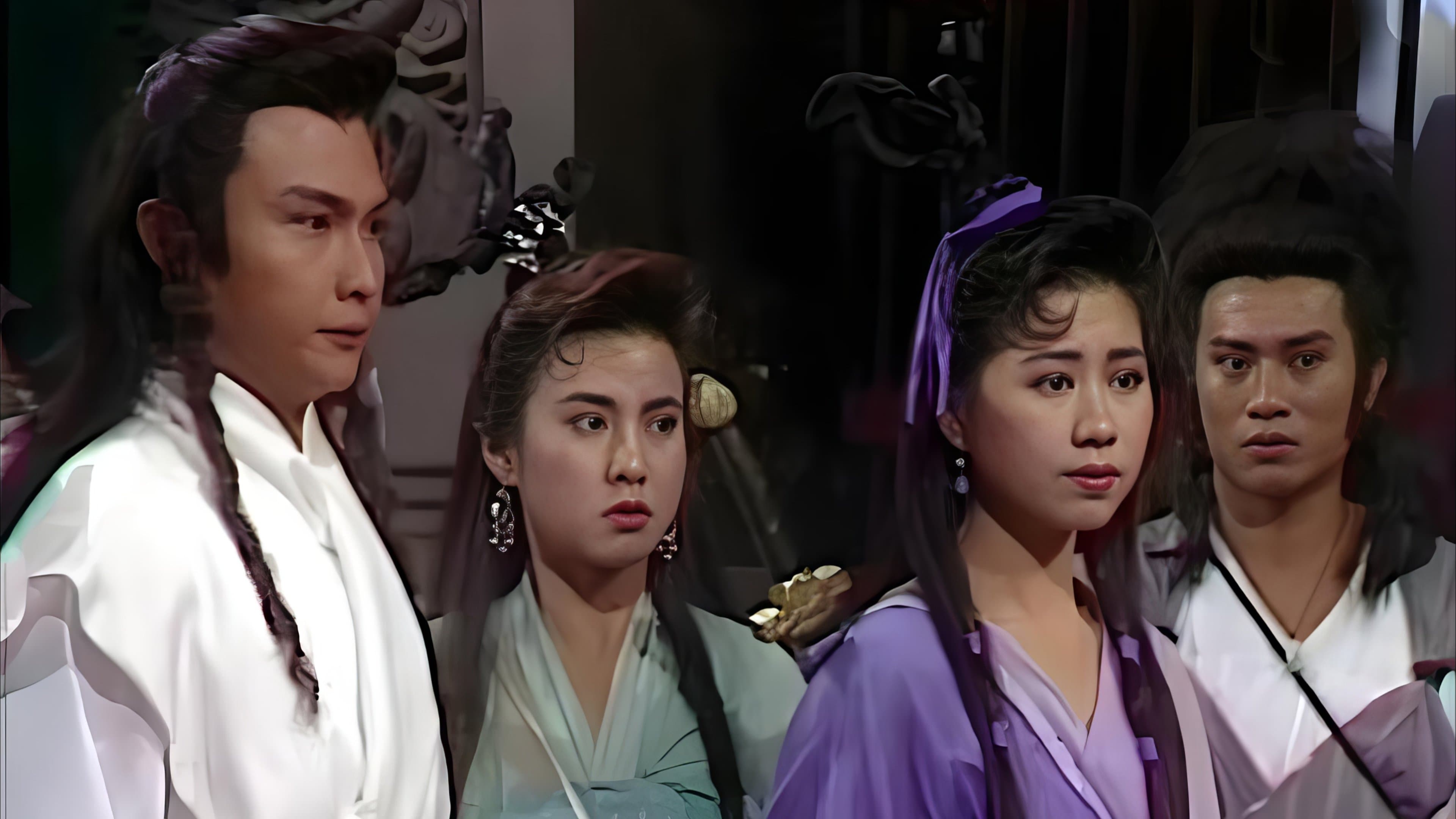 Backdrop for 蜀山奇俠之紫青双剑