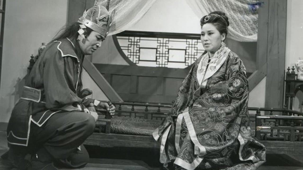 Achtergrond voor 사랑의 동명왕