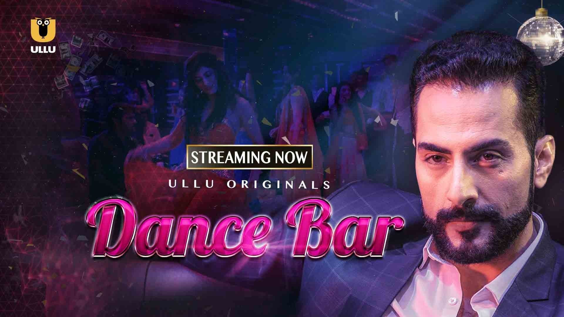 Backdrop for Dance Bar