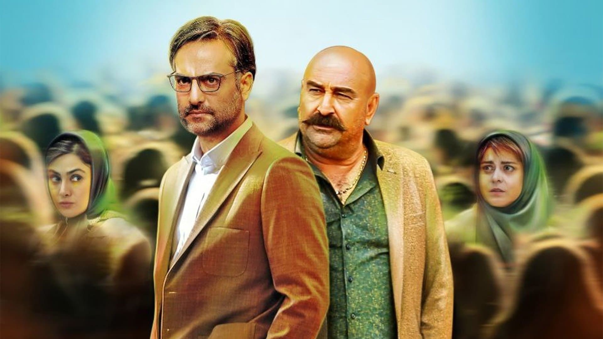 Backdrop for روایت ناتمام سیما
