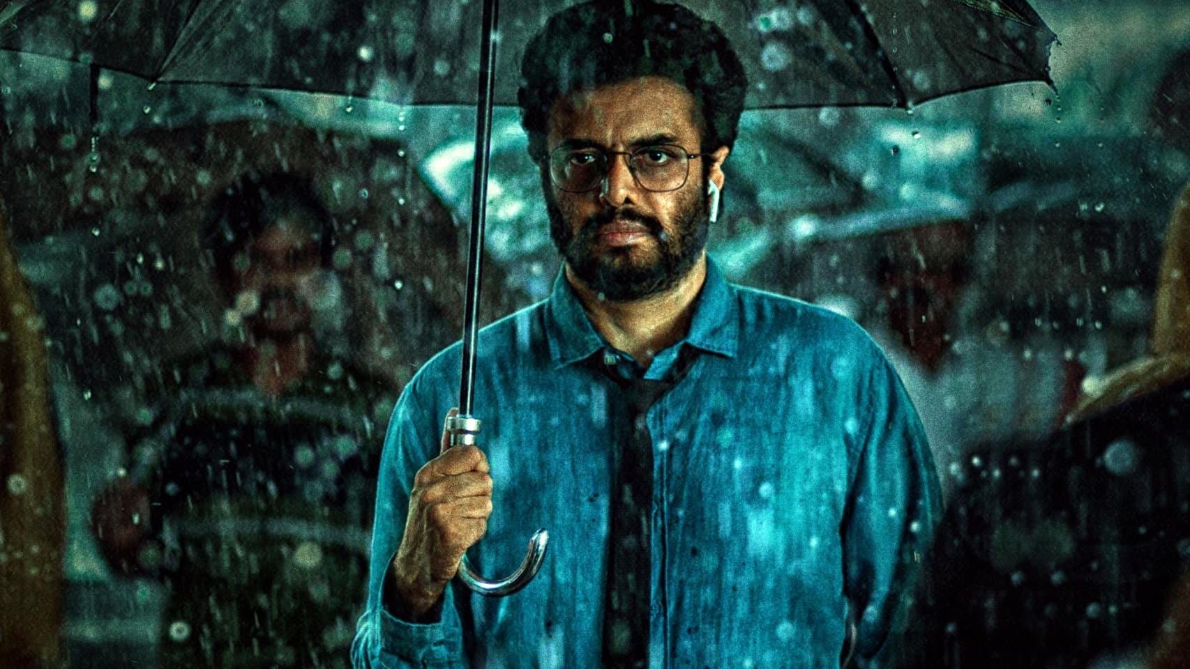 Backdrop for బ్రీత్