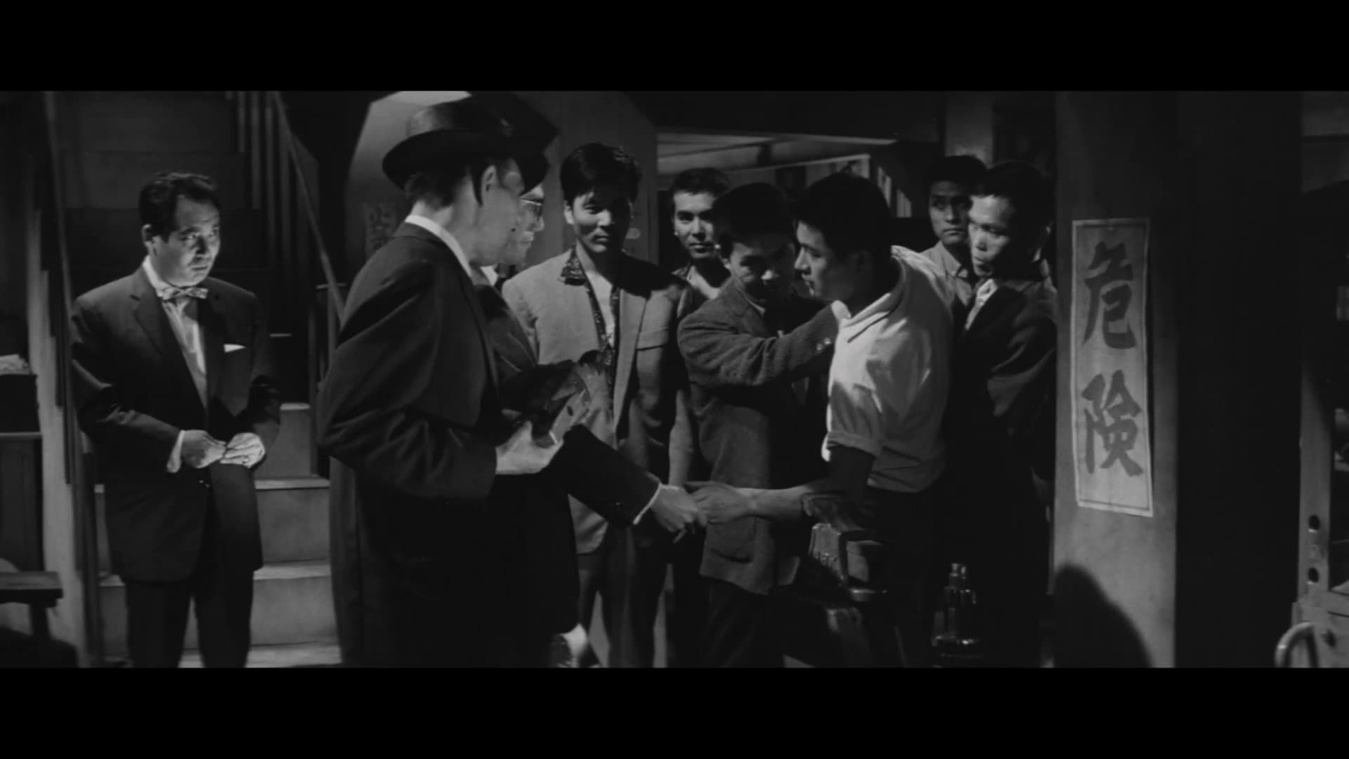 Backdrop for 暴力団