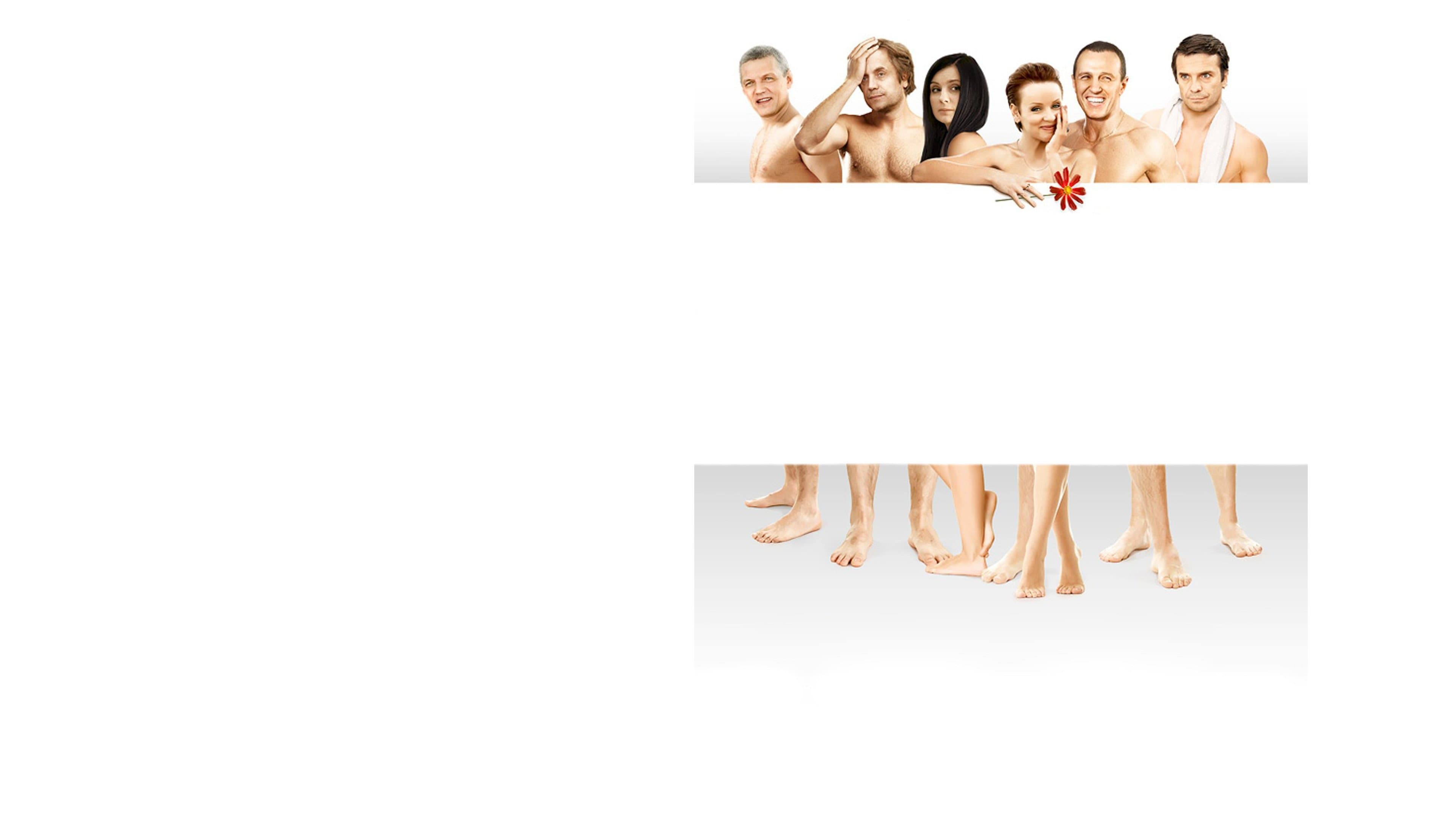 Backdrop for Белый мавр, или Интимные истории о моих соседях