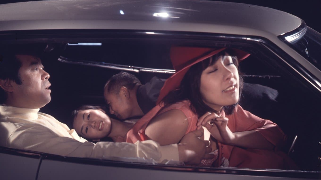 Backdrop for ＳＥＸハイウェイ　女の駐車場