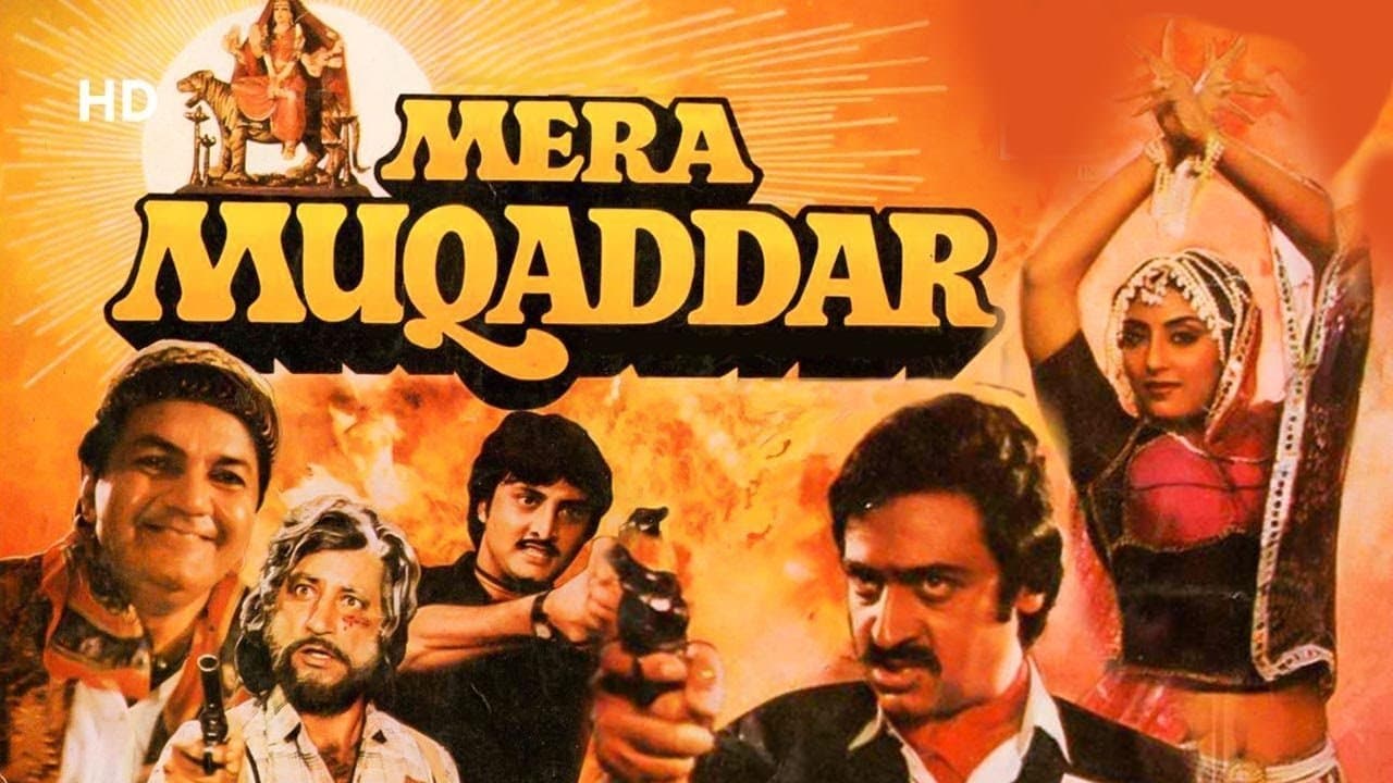 Backdrop for Mera Muqaddar
