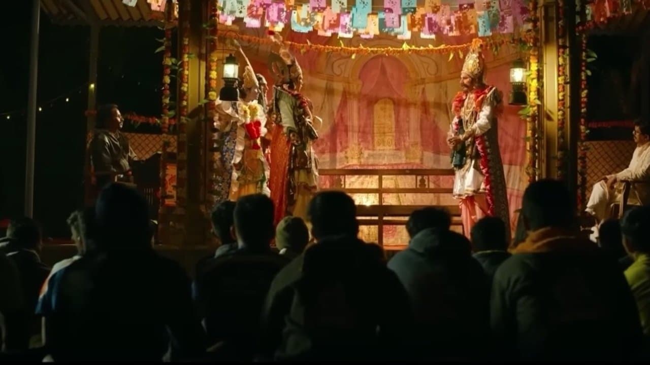 Backdrop for प्रीतम