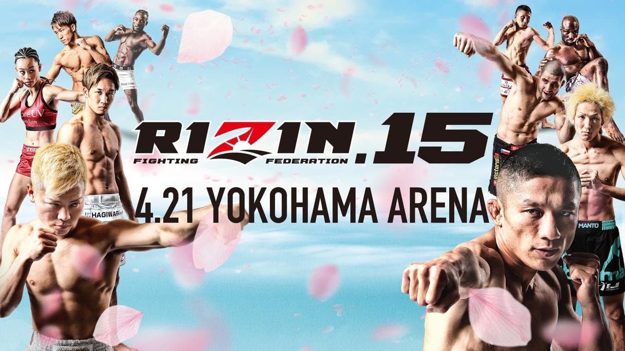 Backdrop for RIZIN.15
