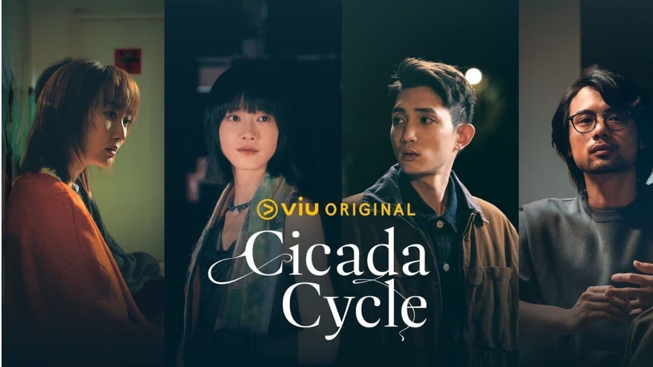Backdrop for 十七年命運週期