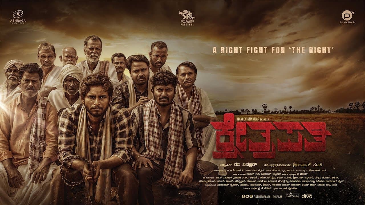 Backdrop for ಕ್ಷೇತ್ರಪತಿ