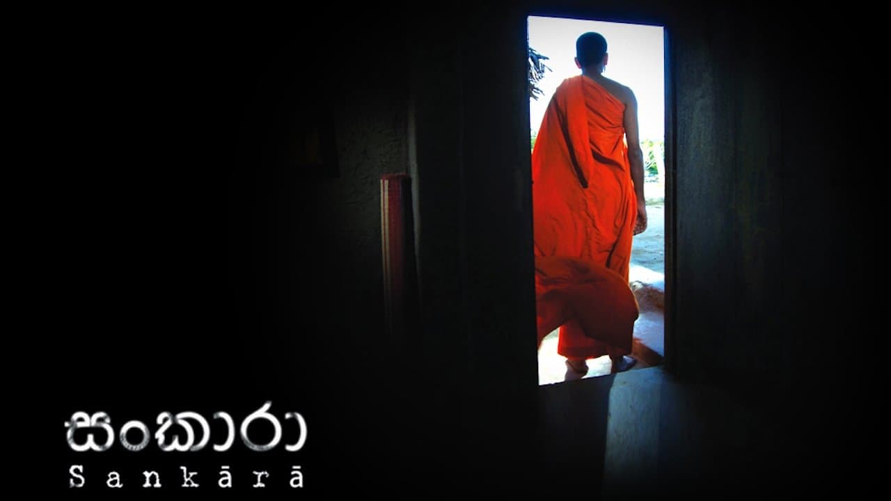 Achtergrond voor සංඛාරා
