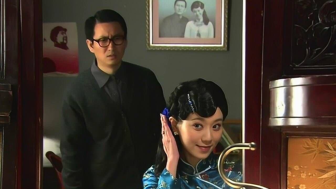 Backdrop for 归途