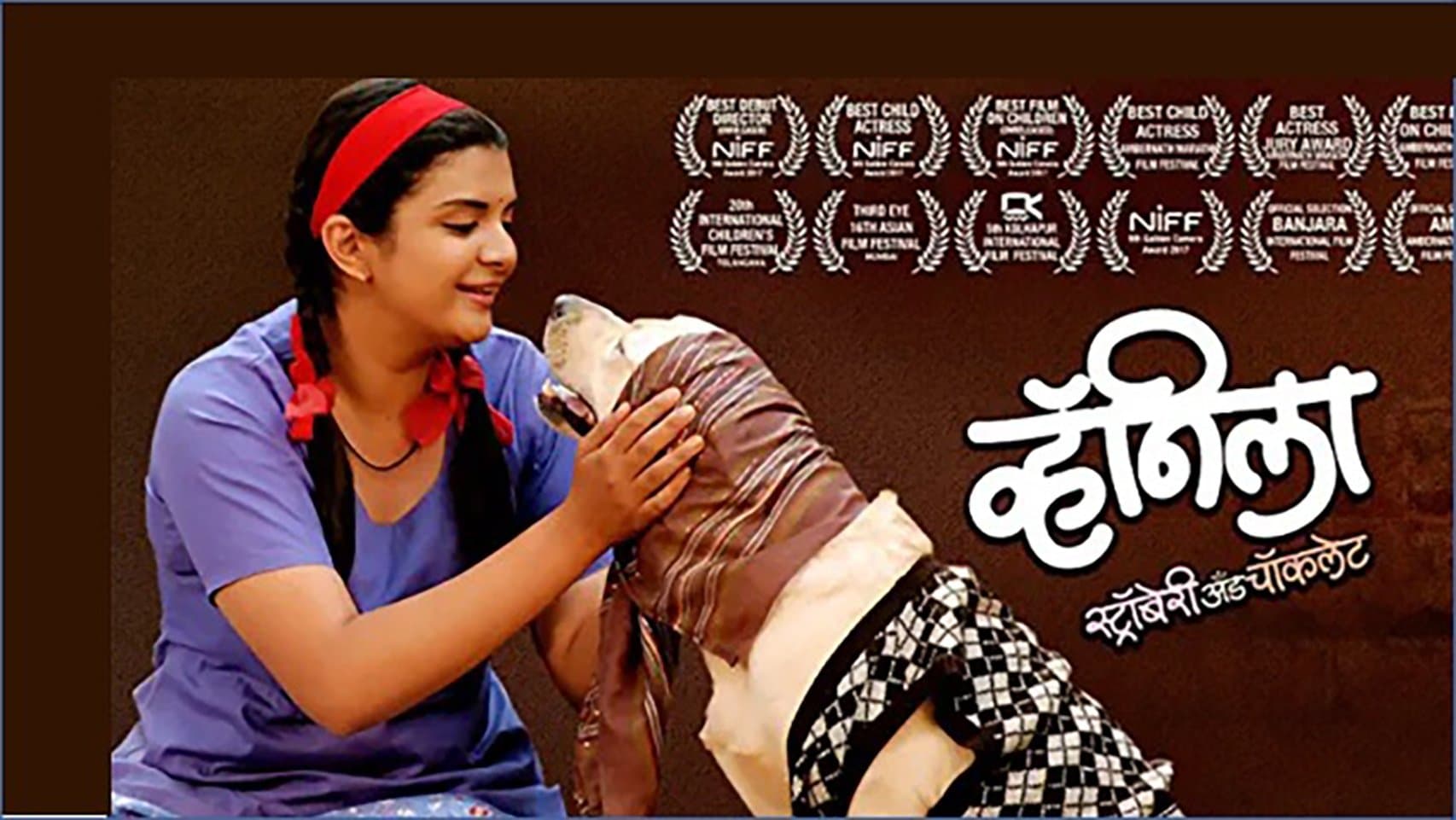 Achtergrond voor व्हॅनिला, स्ट्रॉबेरी अँड चॉकलेट