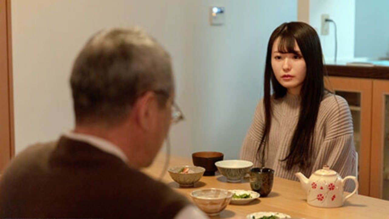Backdrop for 義父と未亡人 一夜だけの秘め事