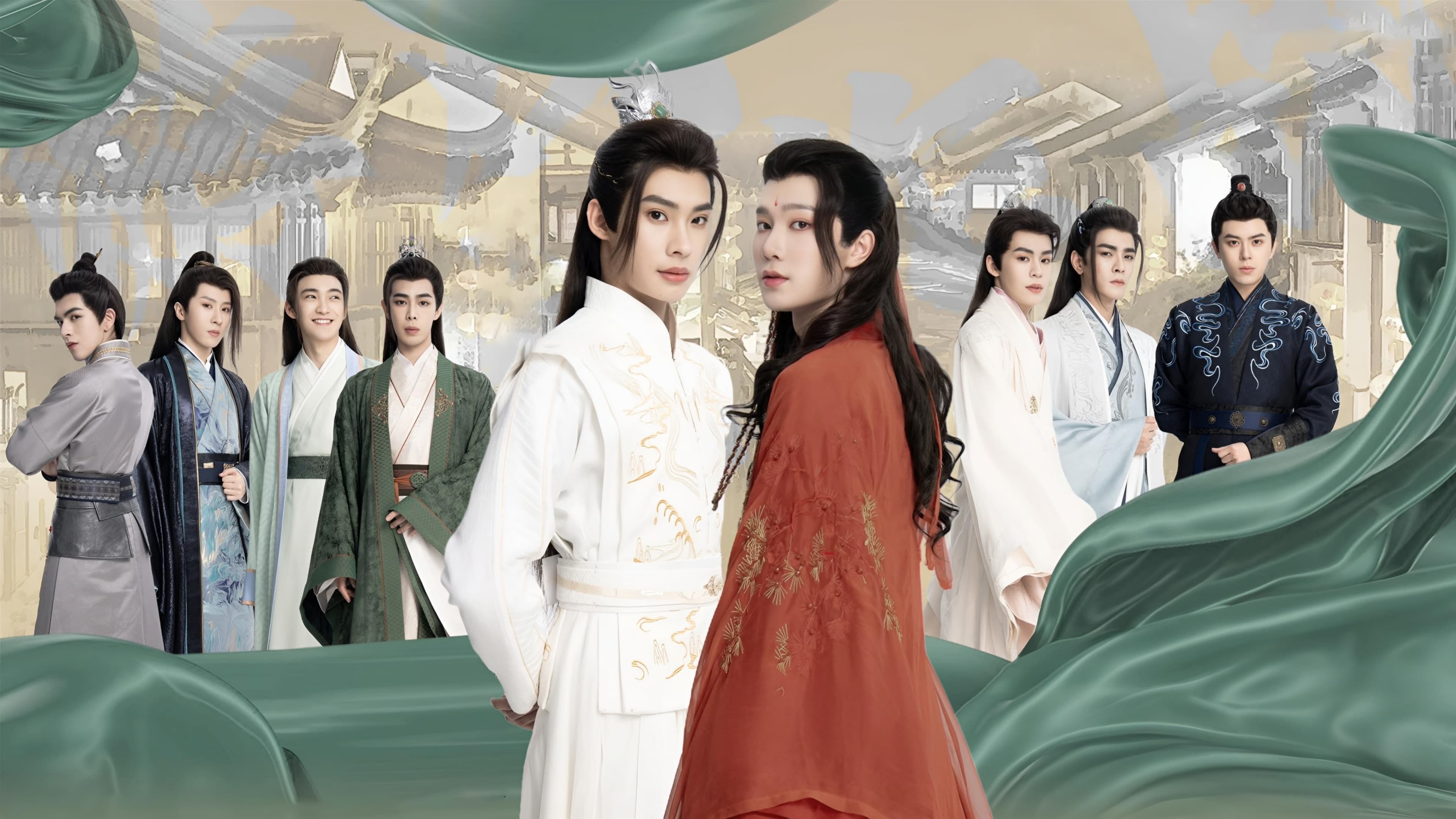 Backdrop for รักใต้บรรทัด