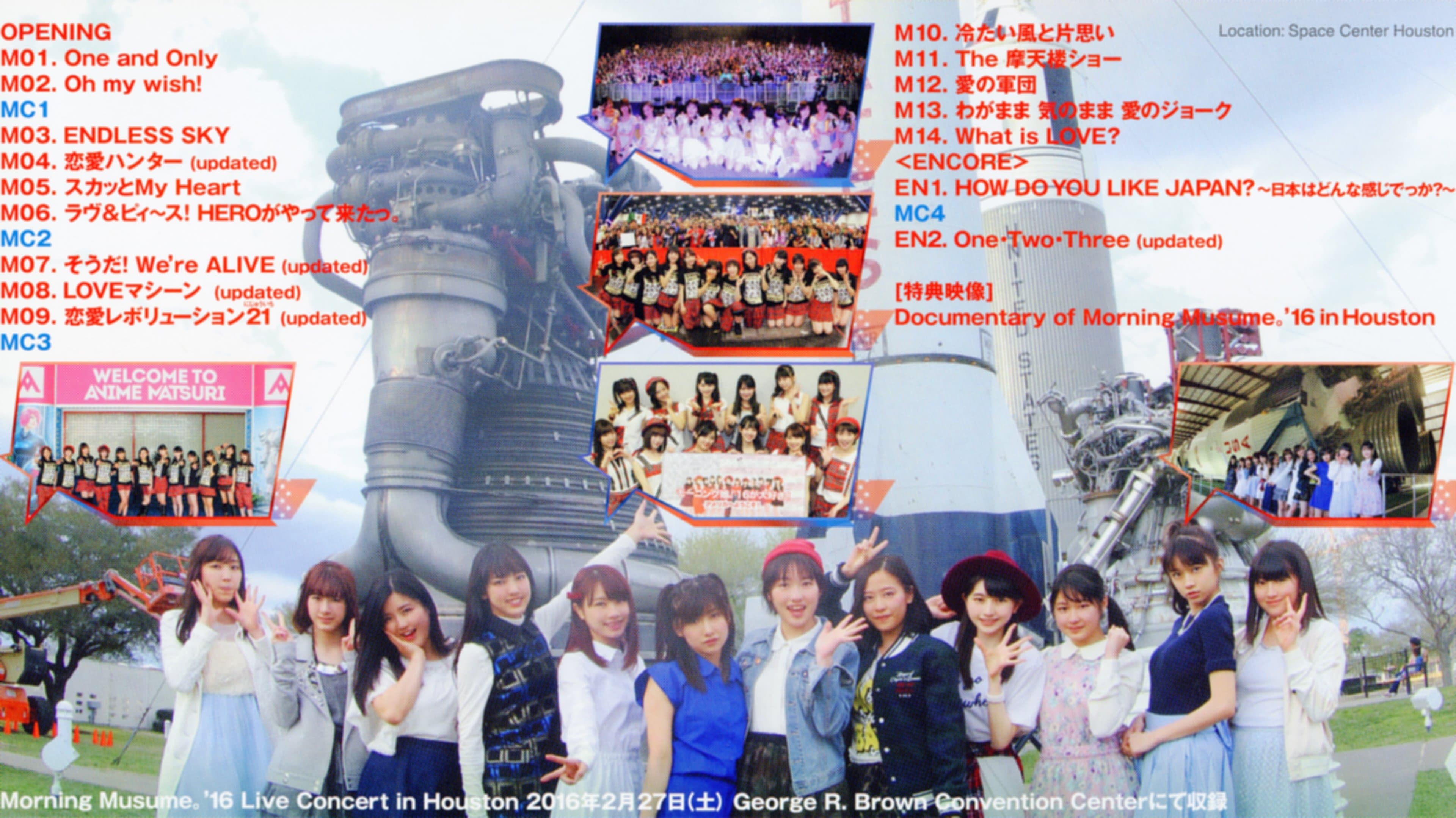 Backdrop for モーニング娘。'16 Live Concert in Houston