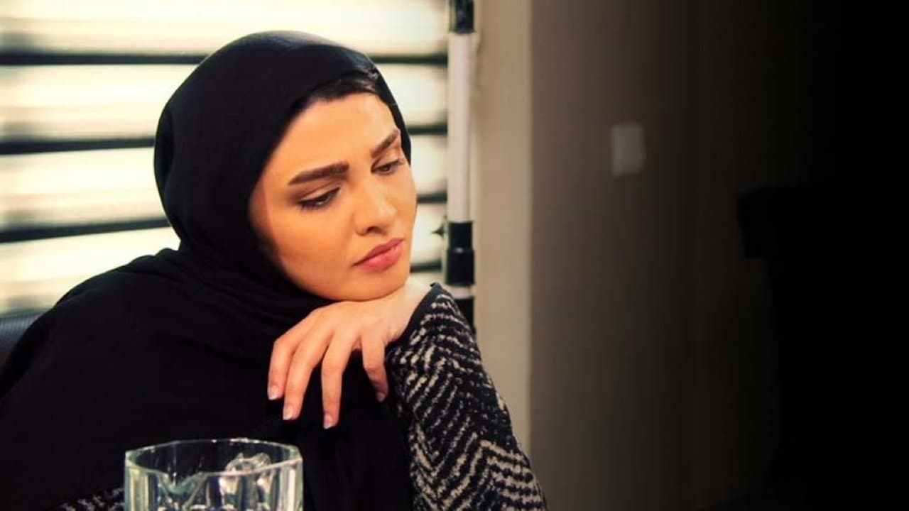 Backdrop for چشم هایت