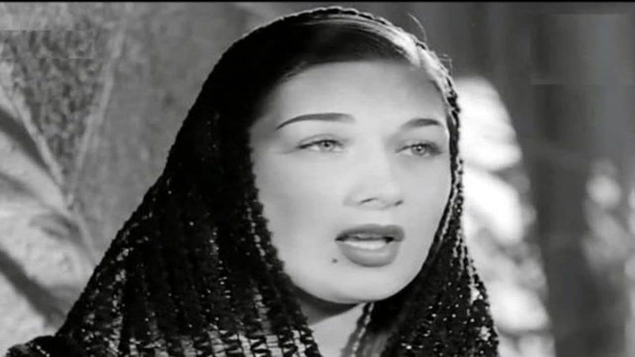 Backdrop for ابن الحارة