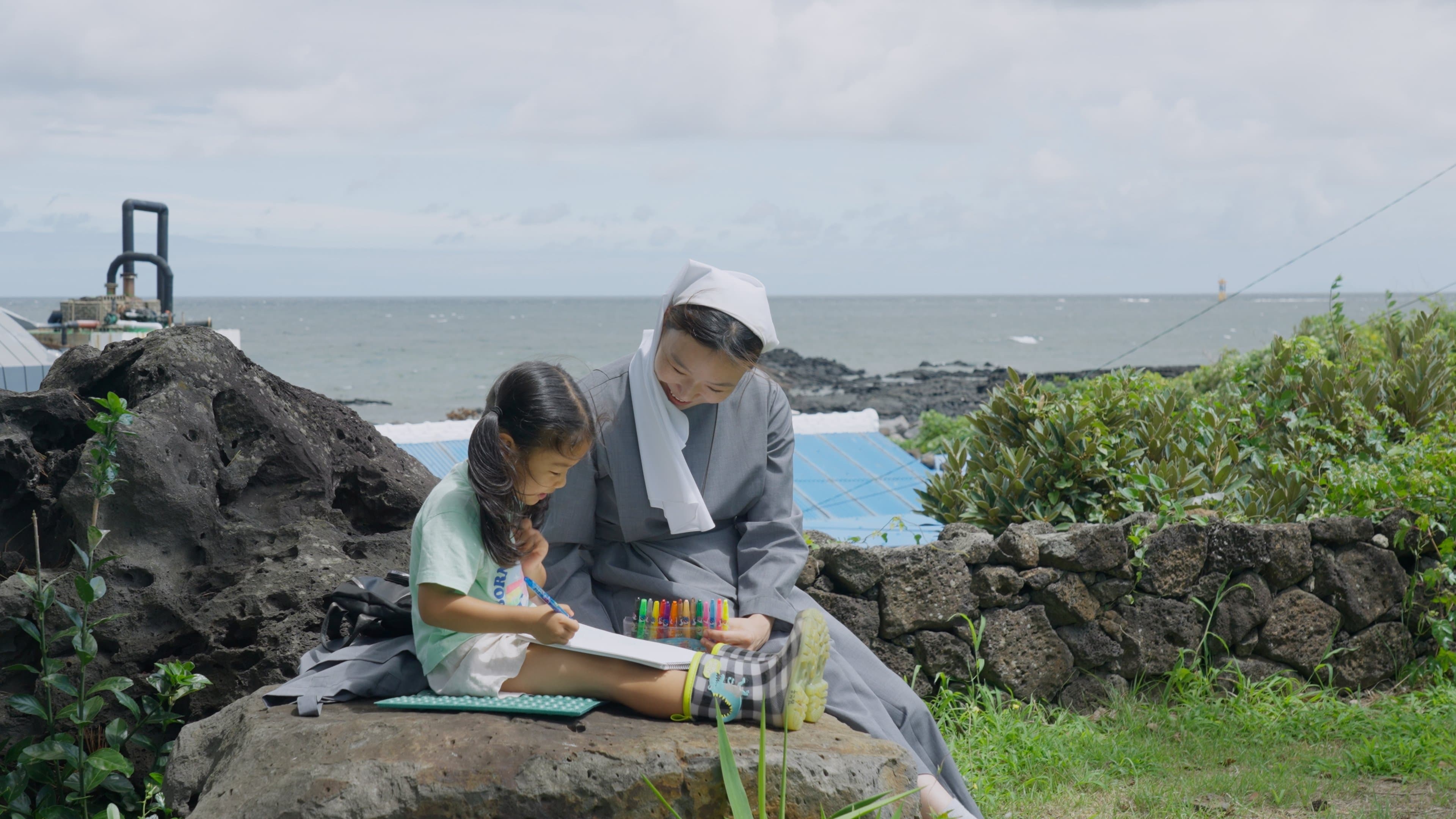 Backdrop for 샤인