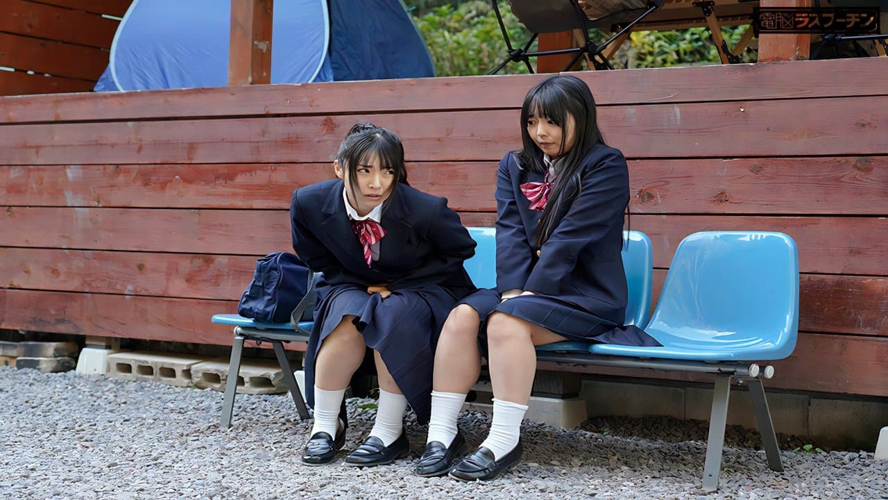 Backdrop for 野ション女子○生連鎖開脚拘束おしっこ噴射3