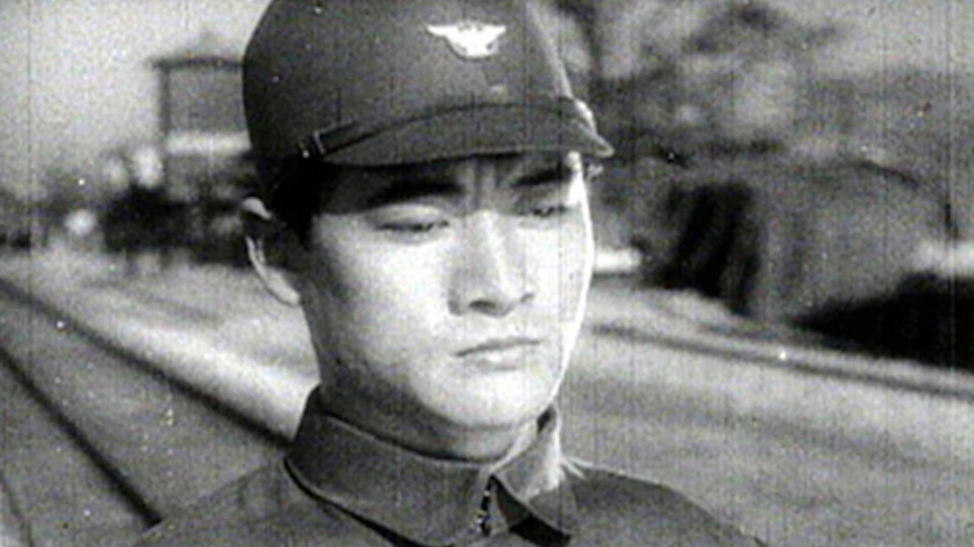Backdrop for 지원병
