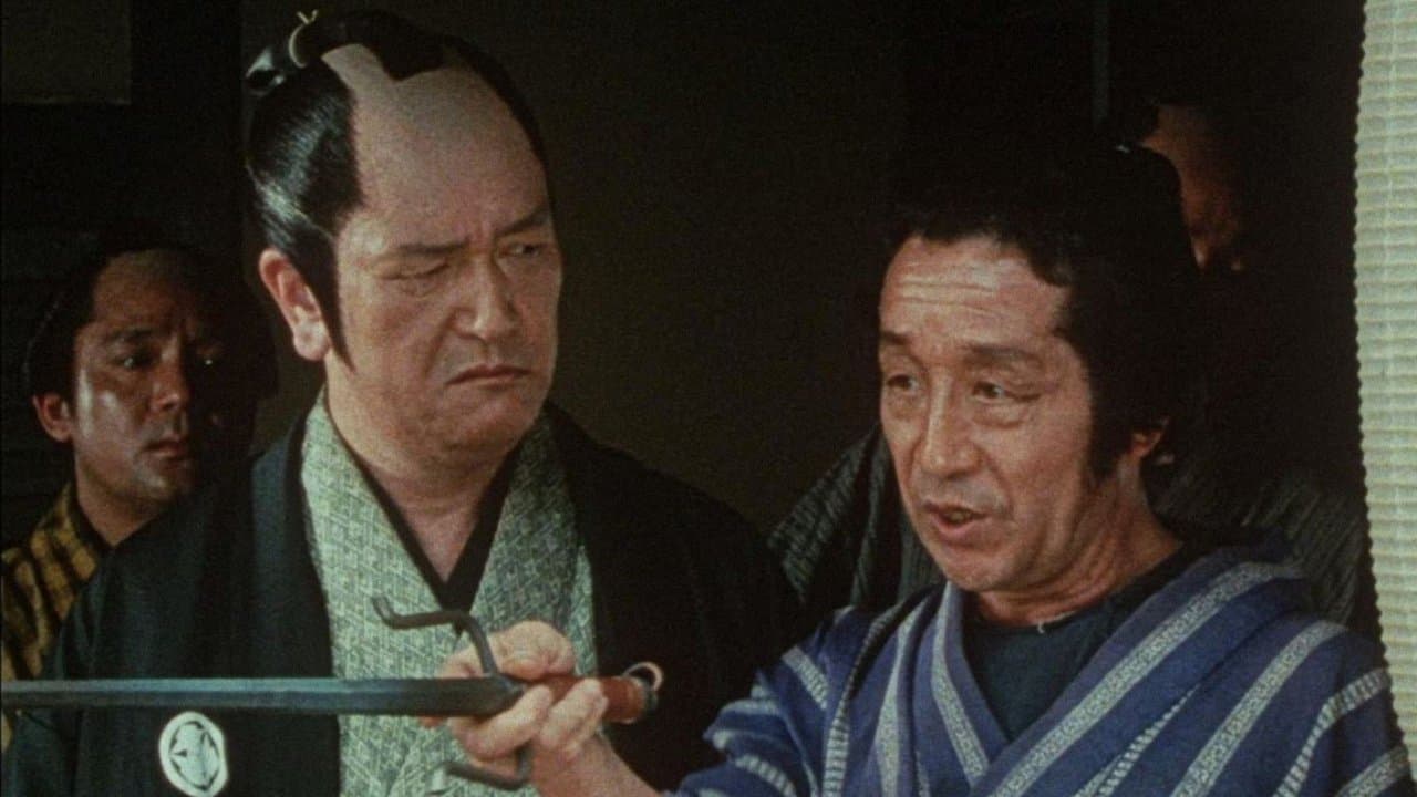 Backdrop for 岡っ引どぶ