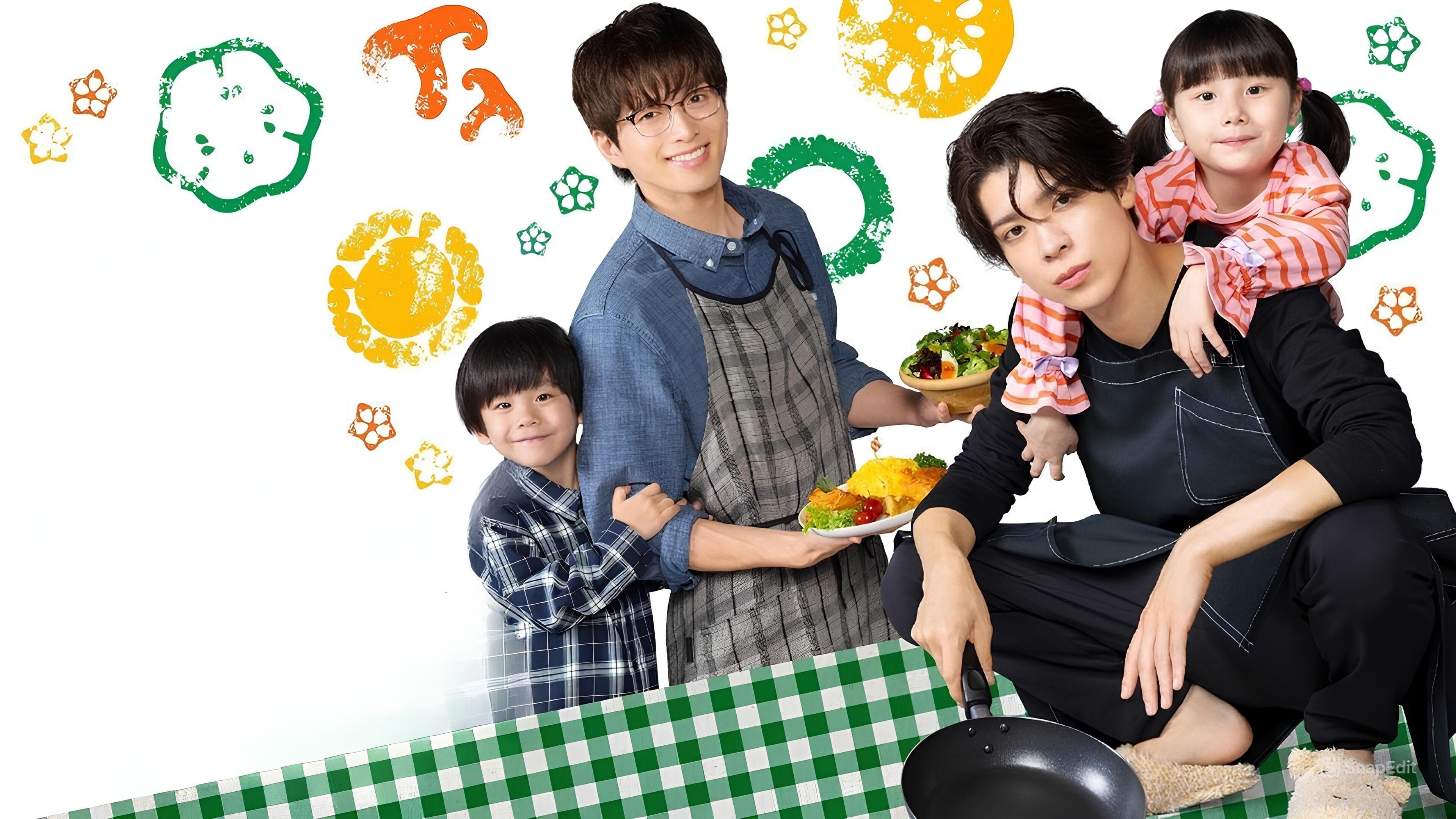 Backdrop for パパと親父のウチご飯