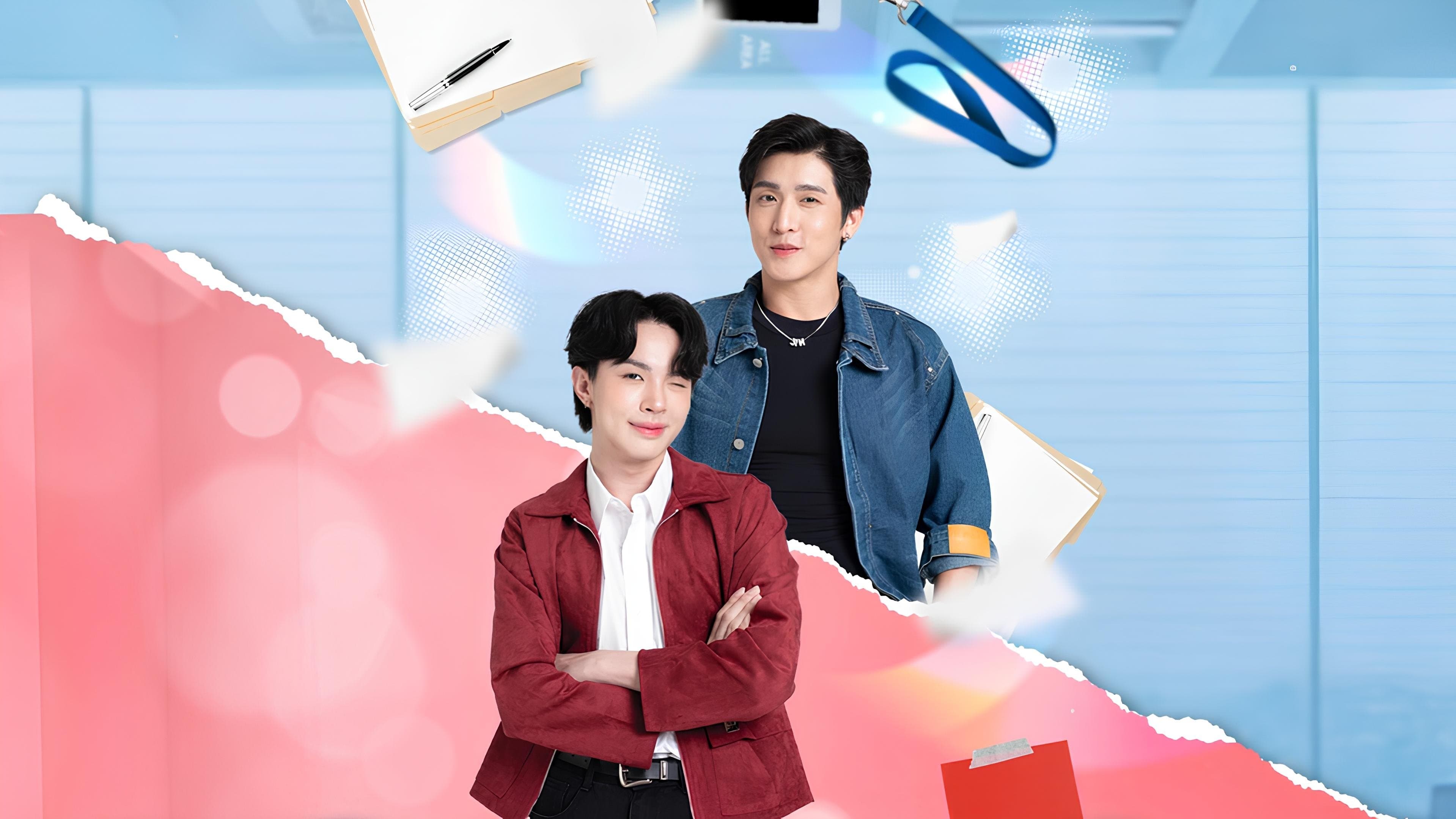 Backdrop for โปรเจ็กต์นี้ มีเดิมพัน