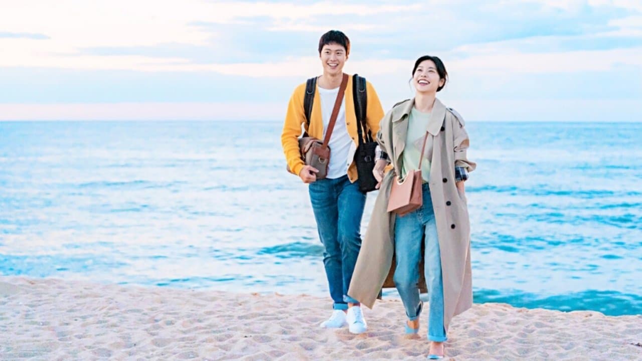Backdrop for 행복의 진수