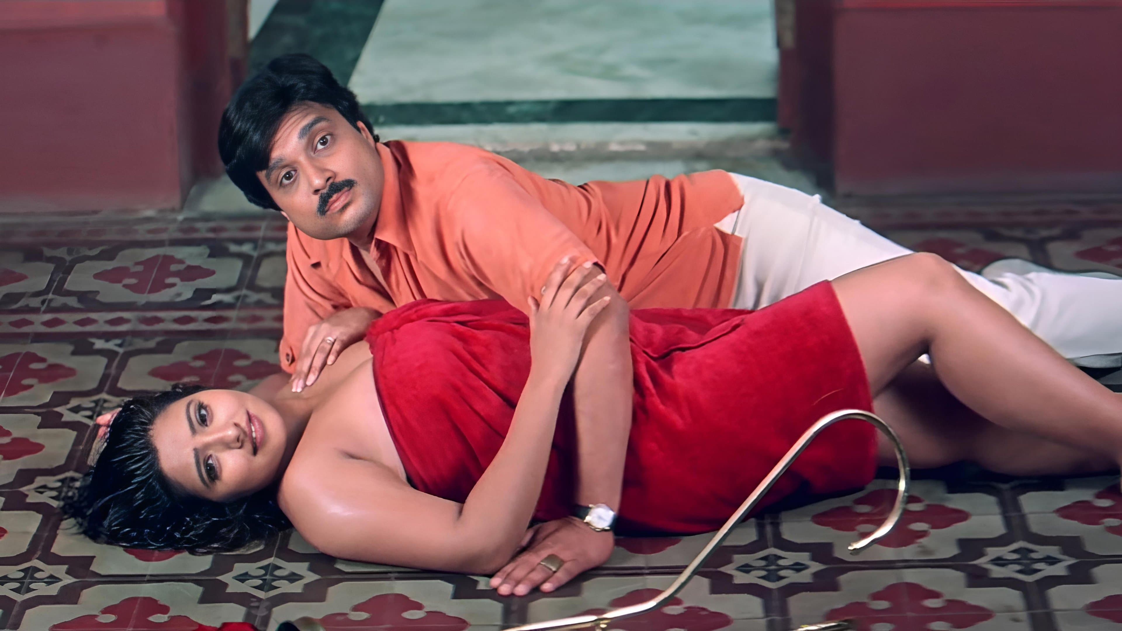 Backdrop for அழகான நாட்கள்