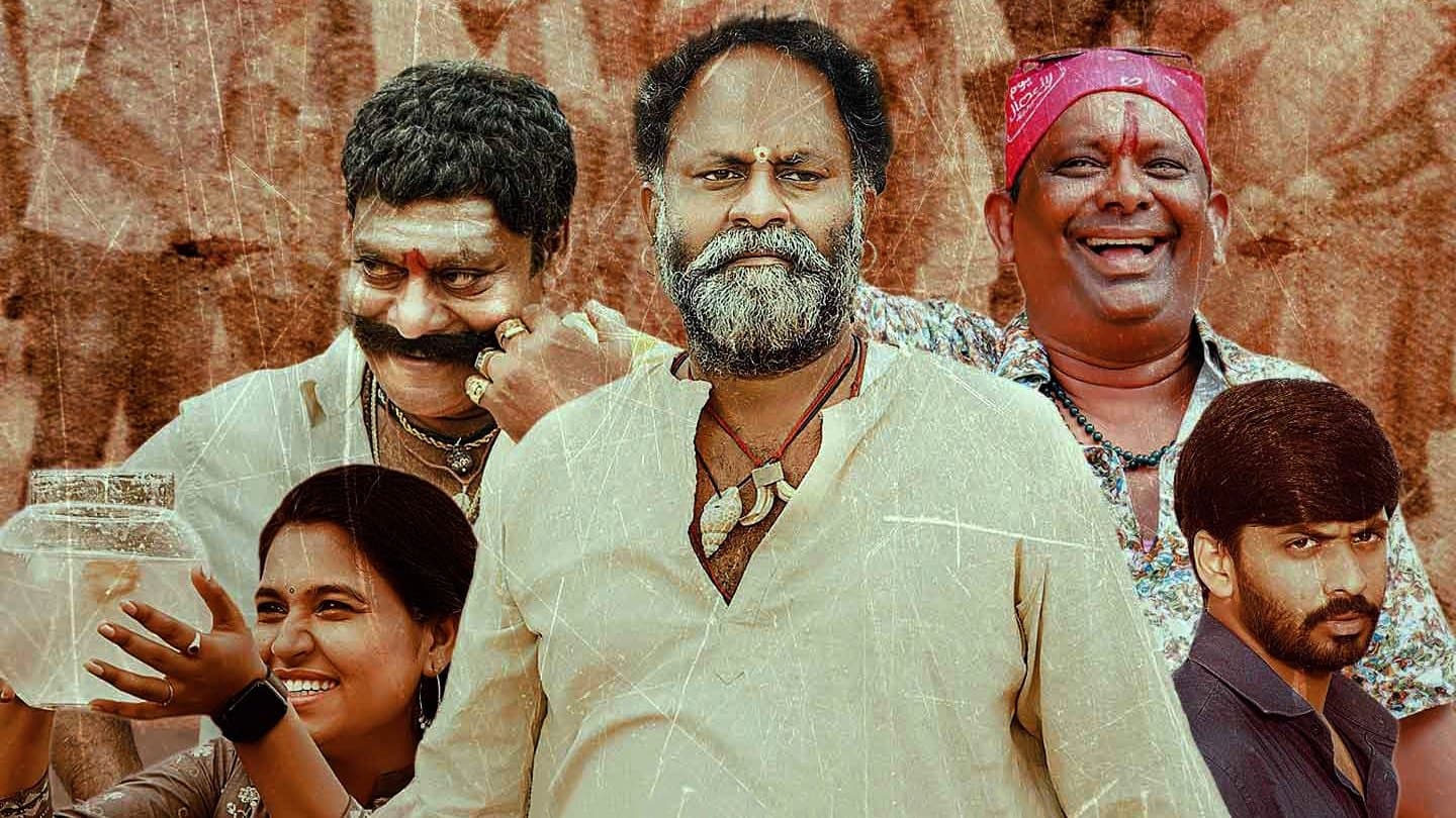 Backdrop for రుద్రమాంబపురం