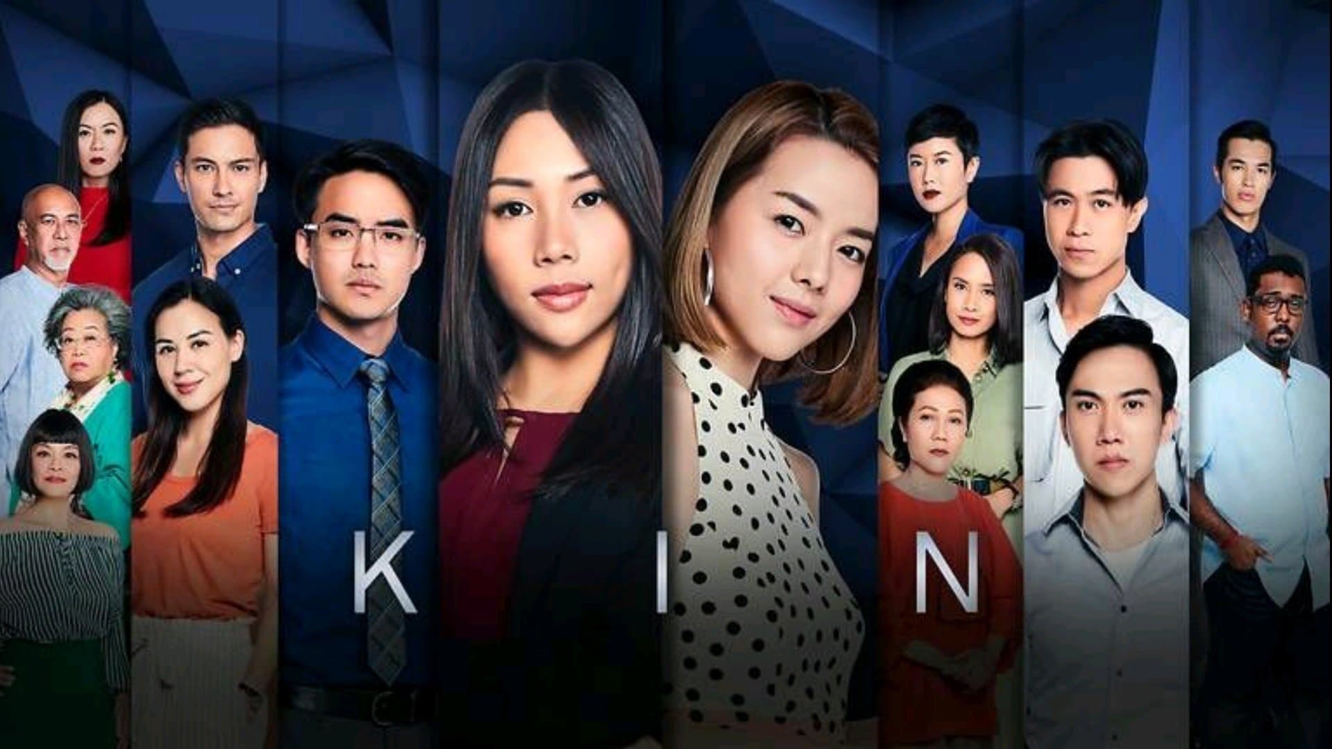 Backdrop for Kin