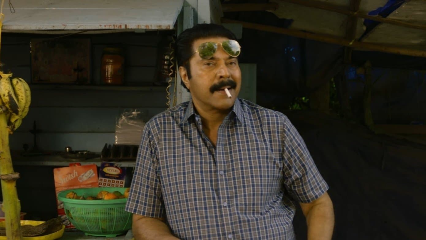 Backdrop for കളങ്കാവൽ