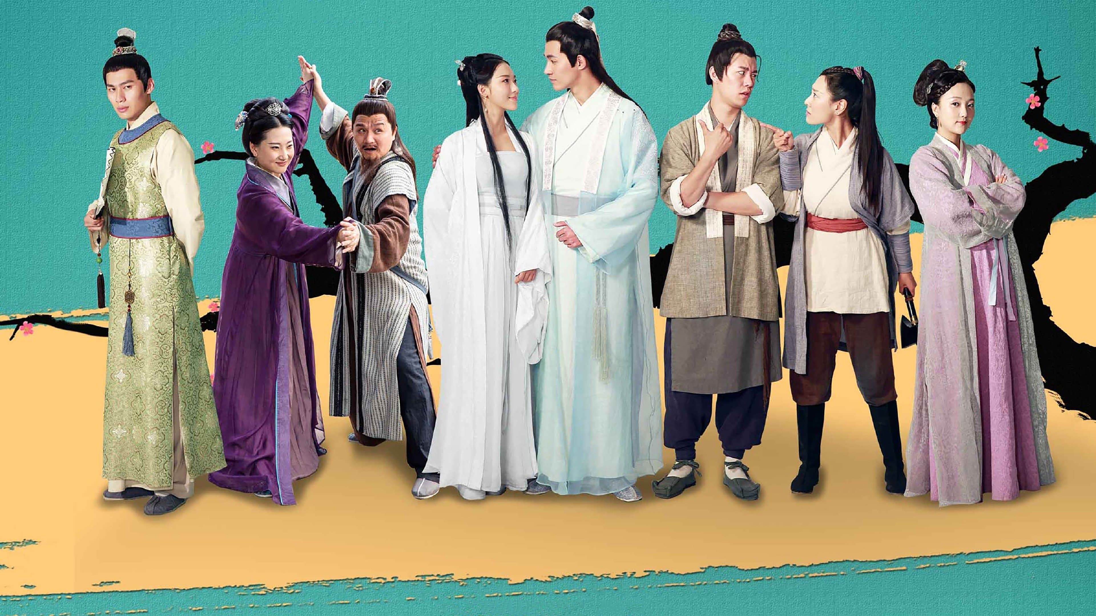 Backdrop for 十里桃花后传