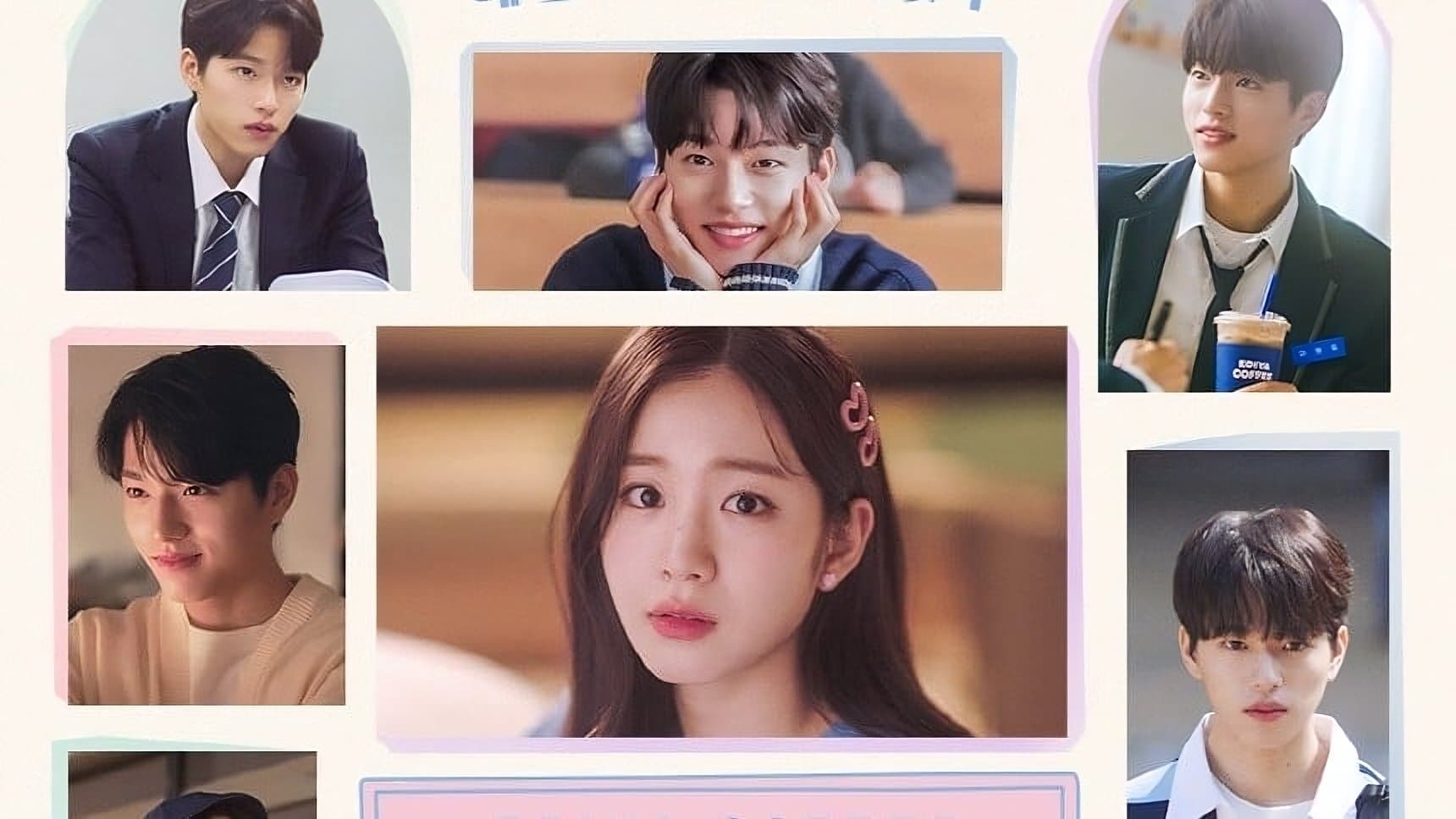 Backdrop for 카페인 로맨스