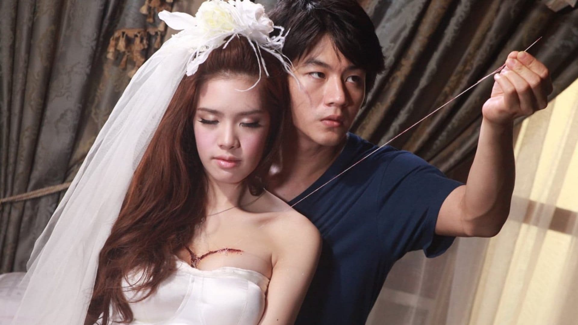 Backdrop for ตีสาม 3D