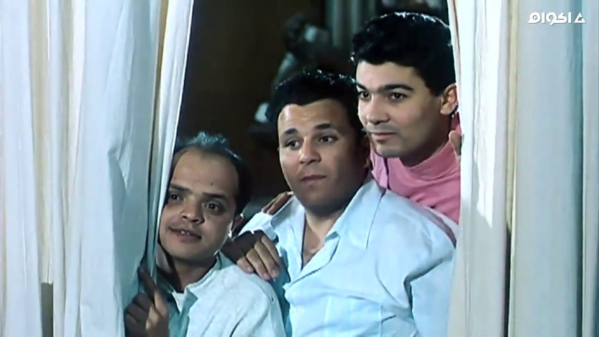 Backdrop for إسماعيلية رايح جاي