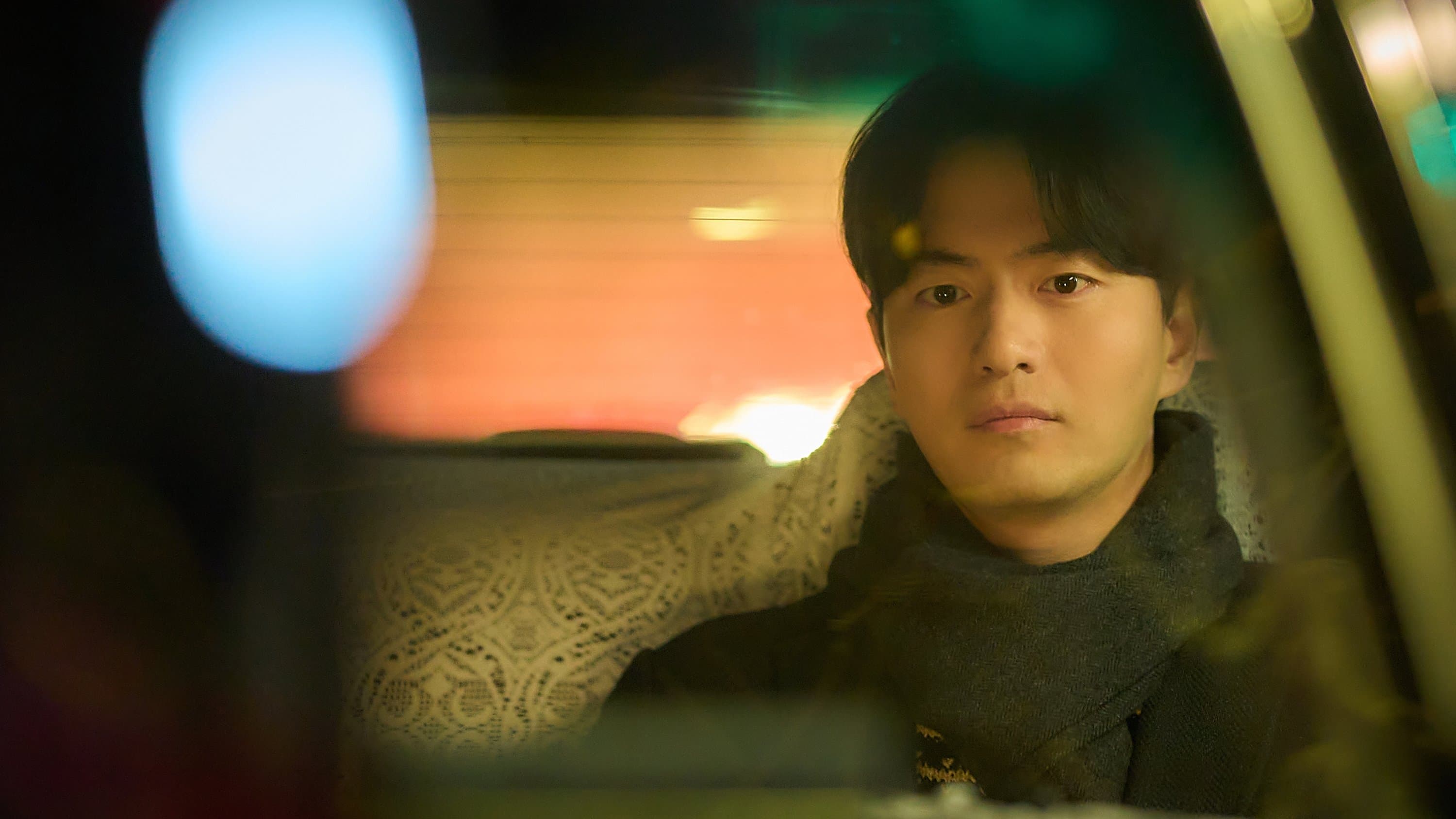 Backdrop for 실연당한 사람들을 위한 일곱 시 조찬모임