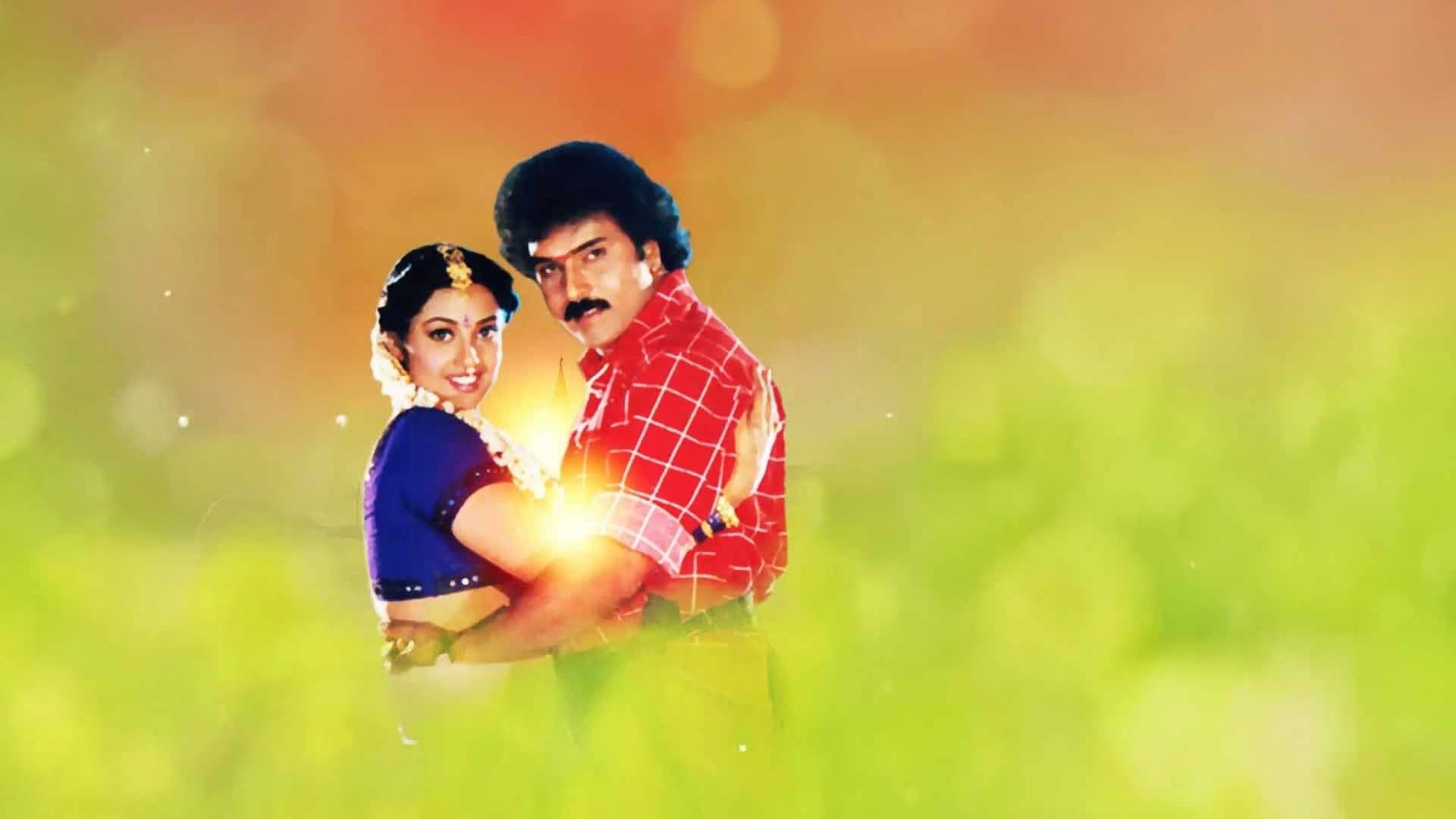 Backdrop for ಮೊಮ್ಮಗ