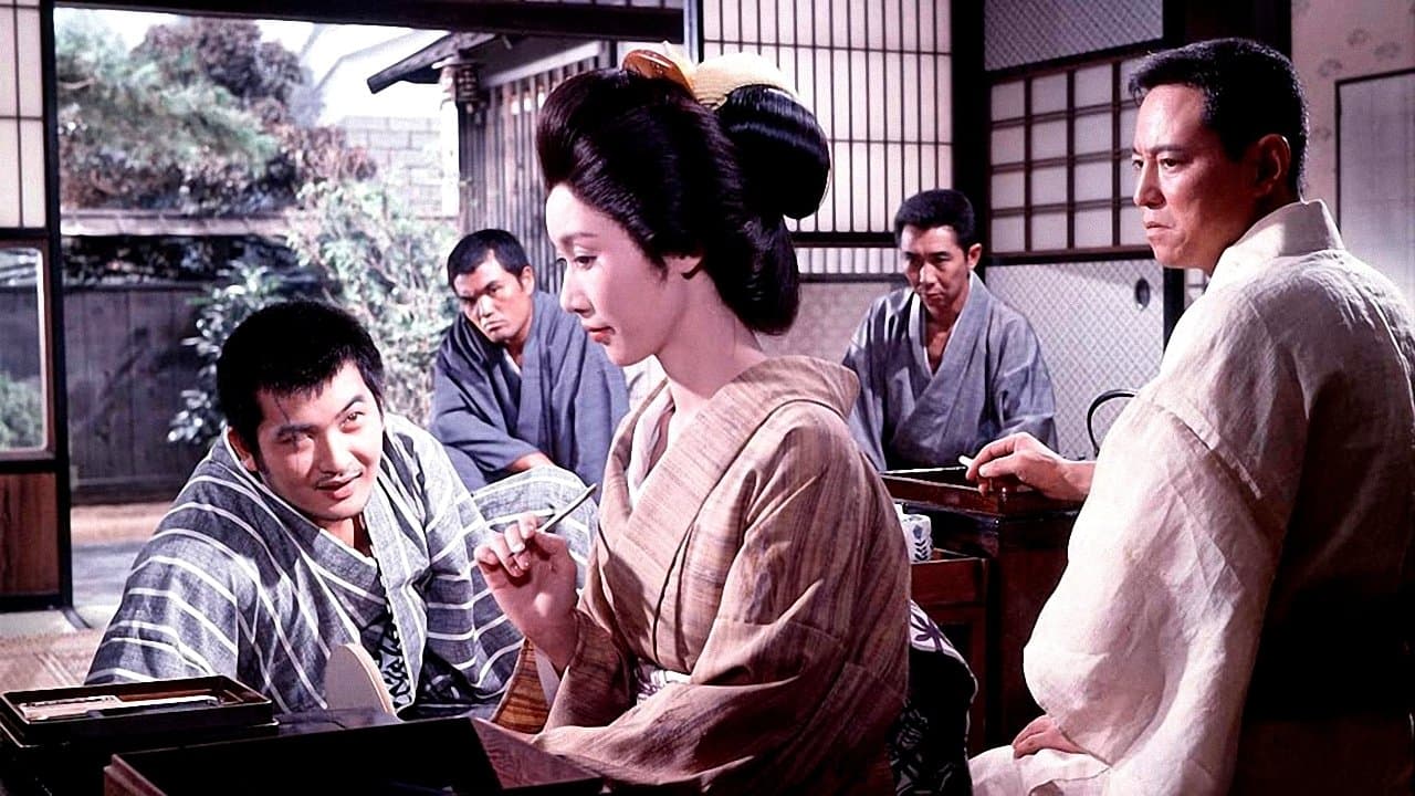 Backdrop for 三匹の悪党