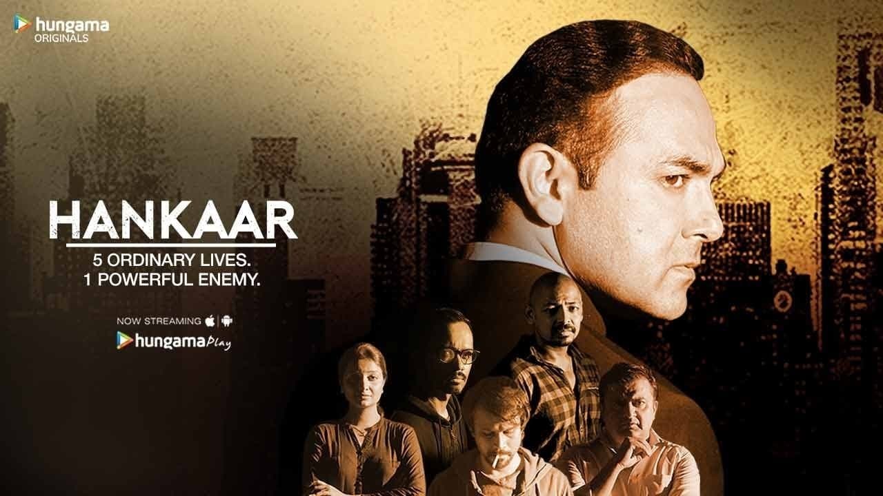 Backdrop for Hankaar
