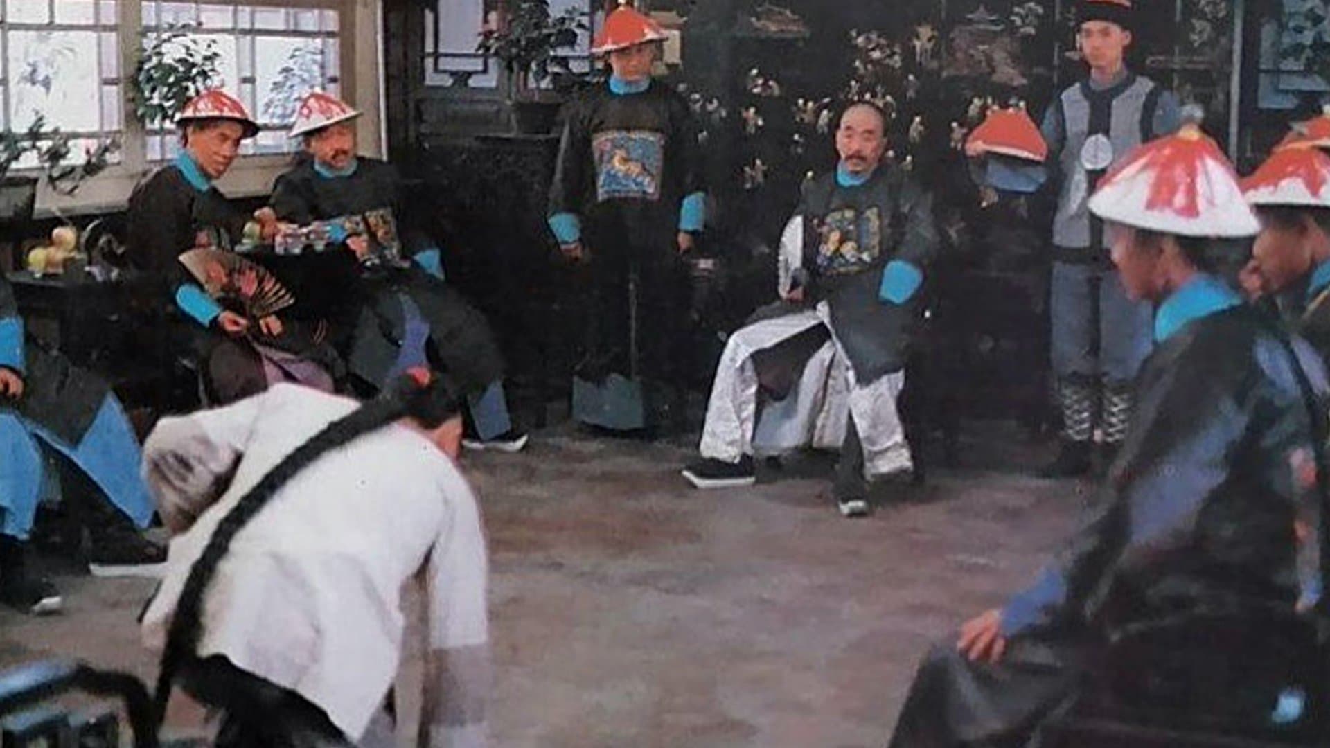 Backdrop for 神鞭