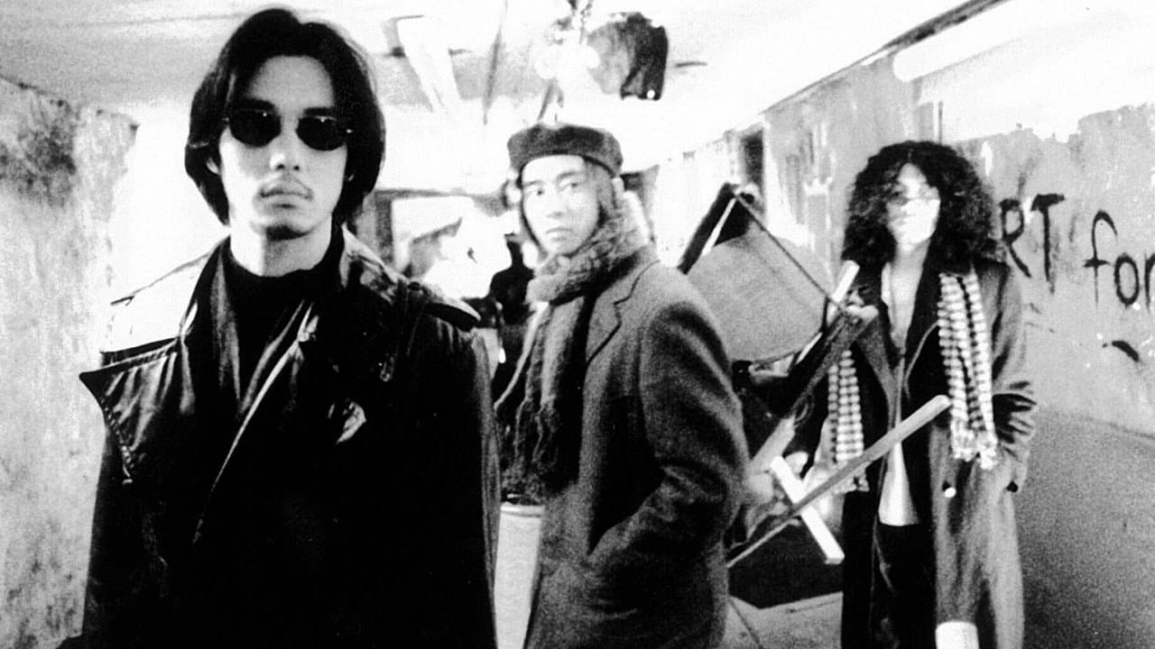 Backdrop for アートフル・ドヂャース