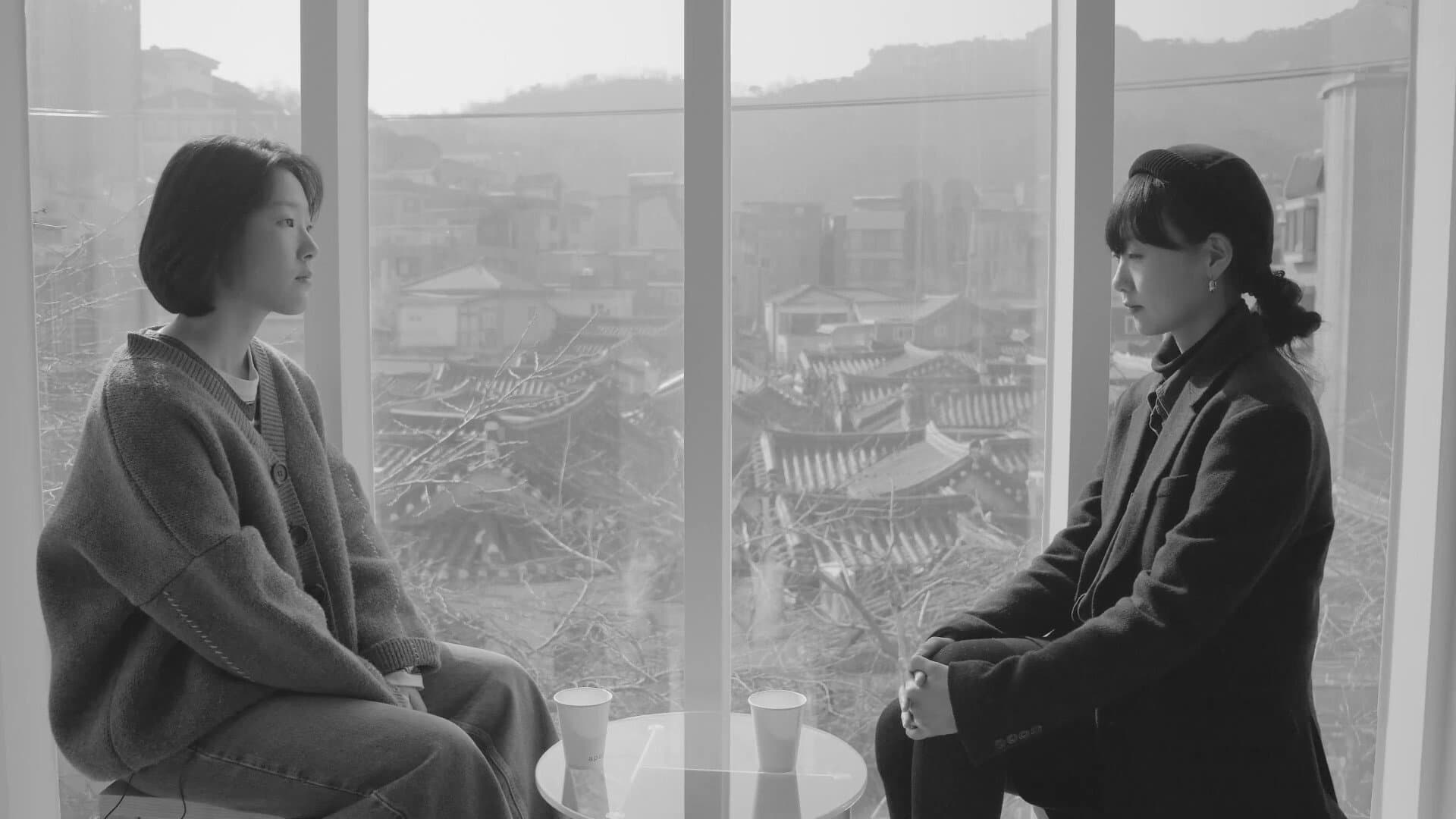 Backdrop for 만들어진 이야기