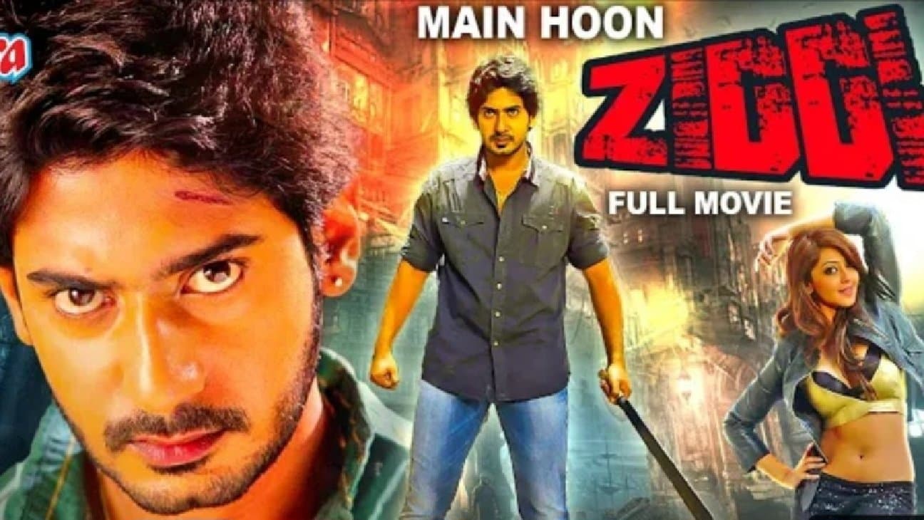 Backdrop for Ziddhi