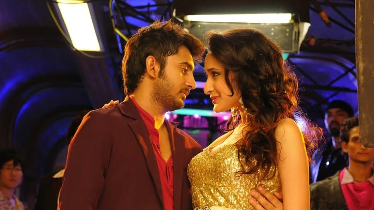 Backdrop for விரட்டு