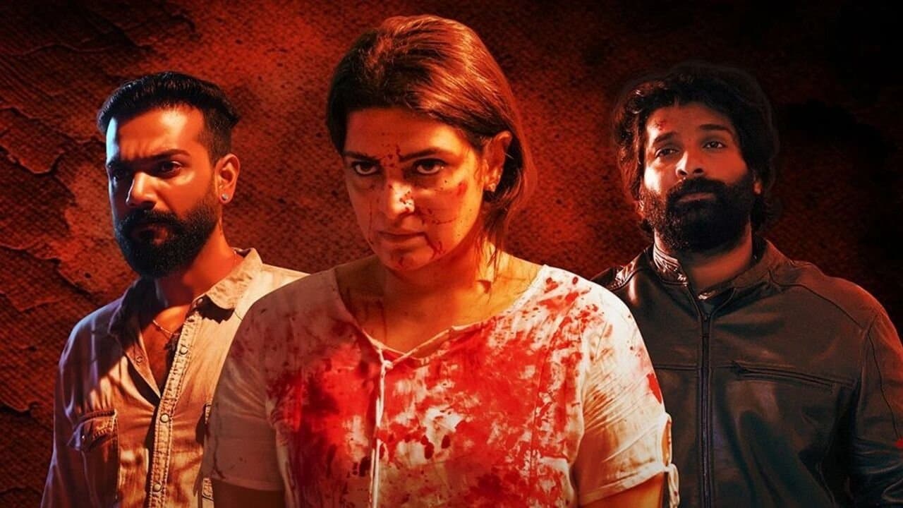 Backdrop for അന്ധകാരാ