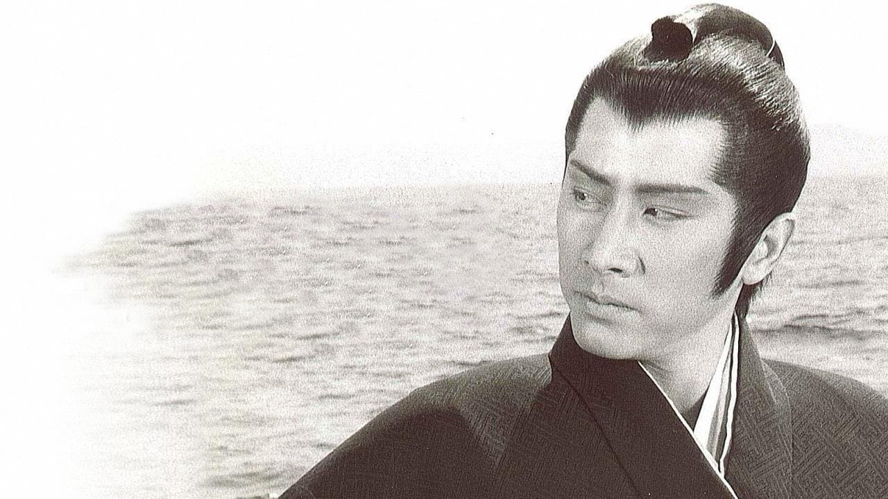 Backdrop for 無明剣走る